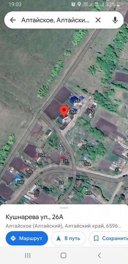 Участок 26 га (СНТ, ДНП)