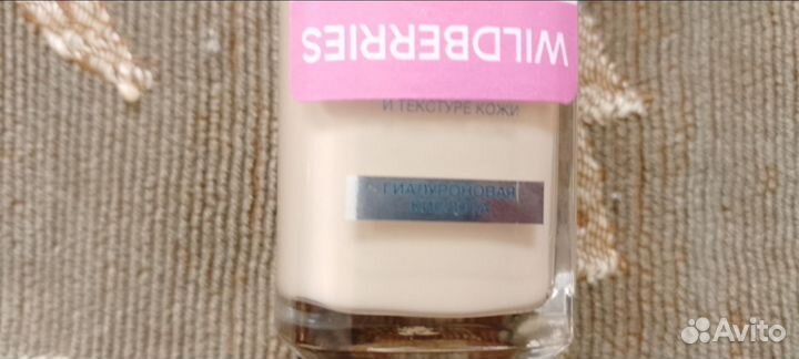 Тональный крем альянс перфект и 8 Peptide