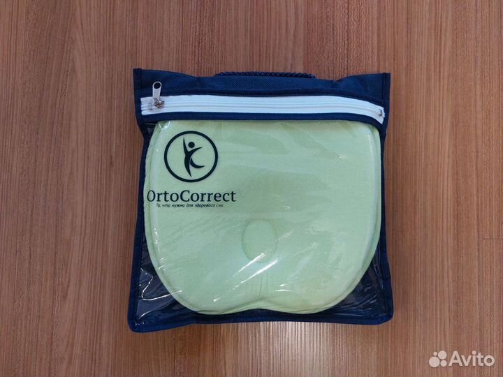 Подушка ортопедическая с тремя наволочками