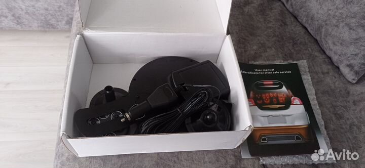 Авто благодарность