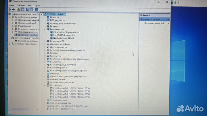 Ноутбук Acer aspire E5-576