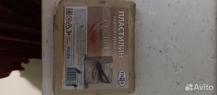 Товары для худож.школы. Кисти, краски, бумага