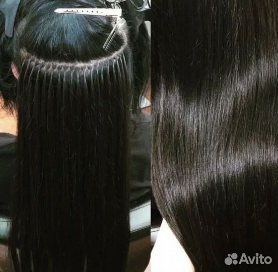 Наращивание волос