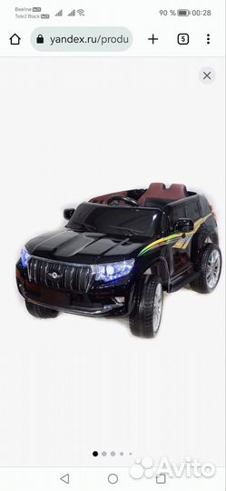 Детский электромобиль джип прадо/prado 4 вд