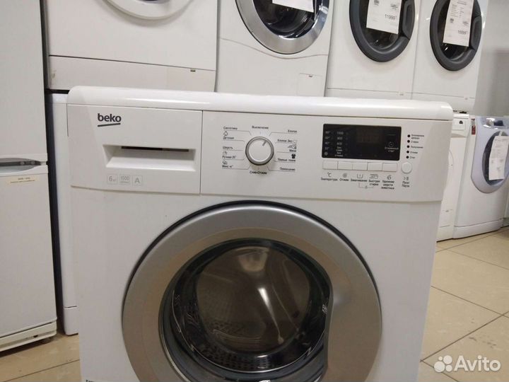 Стиральная машина бу 6 кг