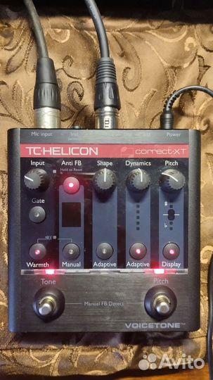 Tc helicon correct xt