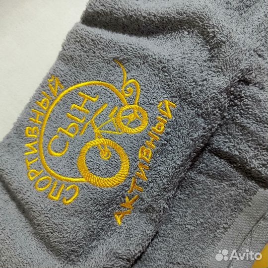 Полотенце для мальчика