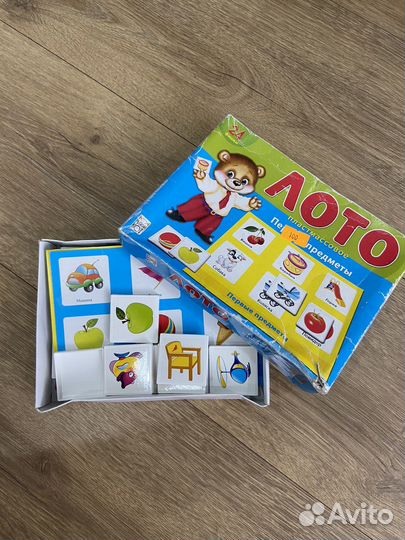 Игрушки