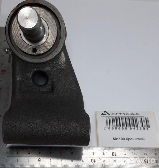 Кронштейн Герингоф Geringoff