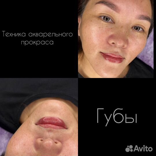 Перманентный макияж бровей, губ, межреснички