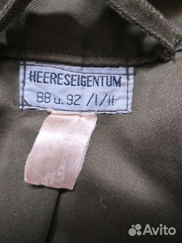 Куртка мужская М-65 Австрия