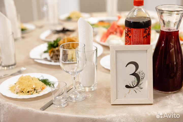 Номера столов