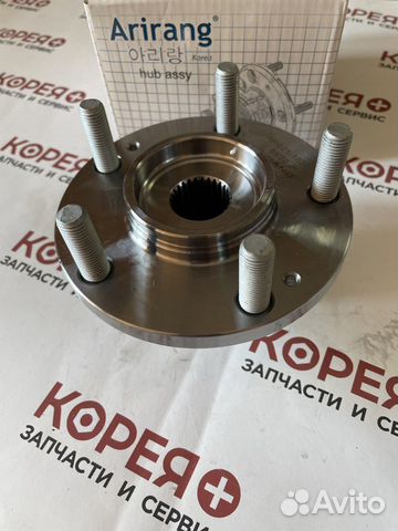 Ступица передняя Tucson Sportage Santa Fe