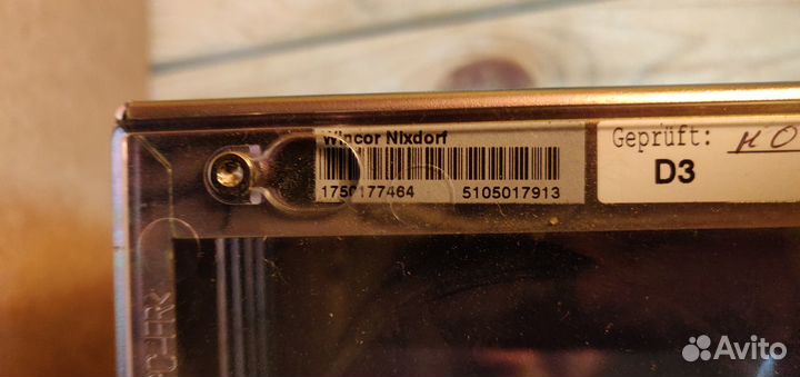 Модуль купюроприемника escrow 3 ccdm