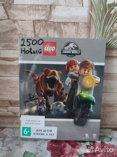 Диск Lego Jurassic World (новый) для ps4