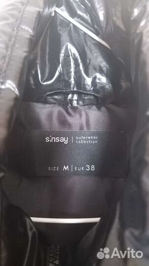 Пуховик женский