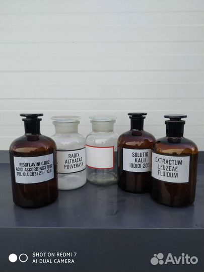 Посуда старинная лабораторная и аптечная