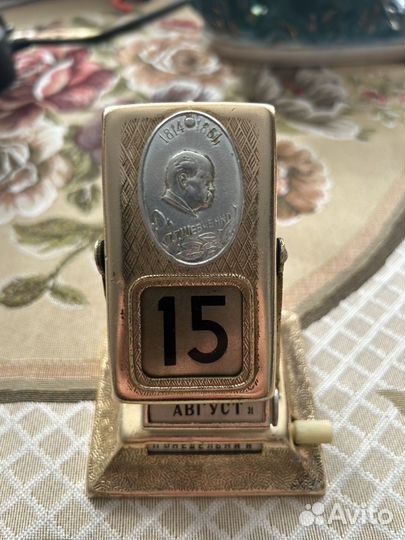 Календарь перекидной Тарас Шевченко