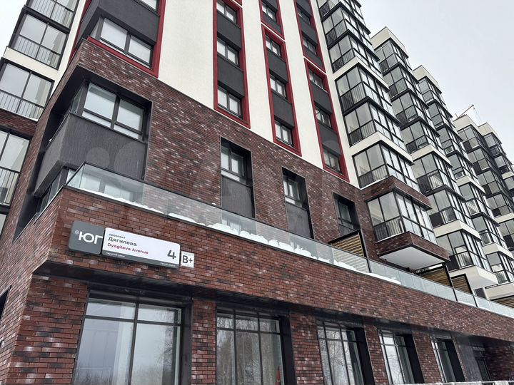 Квартира-студия, 28,5 м², 4/9 эт.