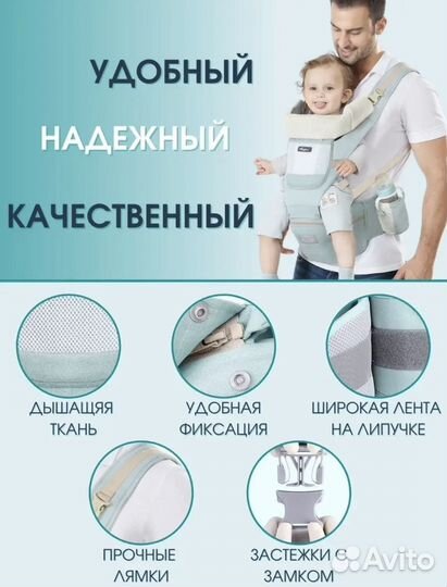 Рюкзак-кенгуру, новый