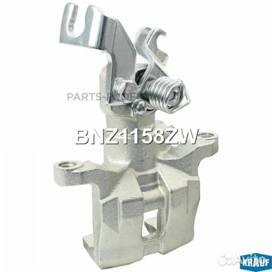 Krauf BNZ1158ZW Суппорт тормозной
