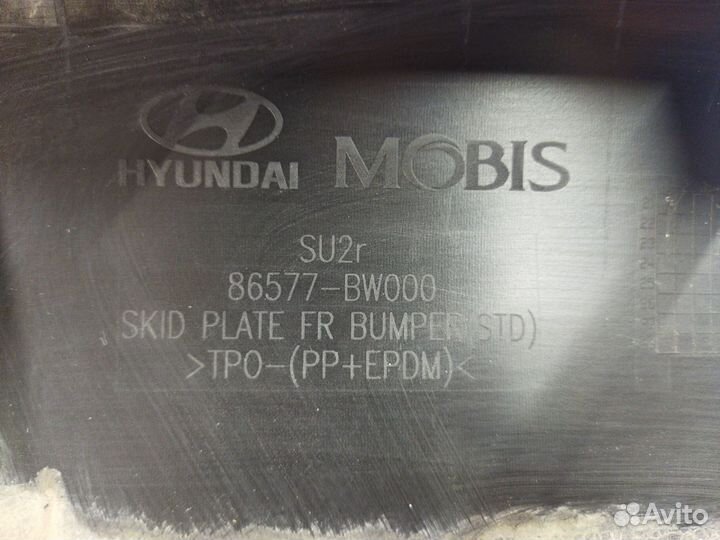 Накладка бампера Hyundai Creta 2 2021