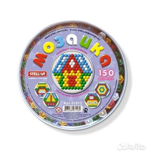 Мозаика 13мм 01012