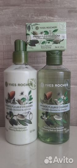 Yves rocher Ив Роше молочко,гели, мыло, снятости