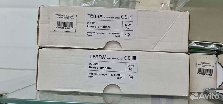 Усилитель terra HA-123
