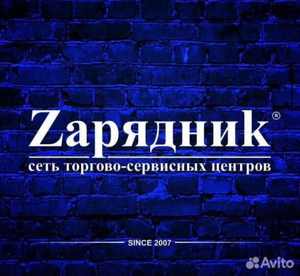Менеджер по продажам