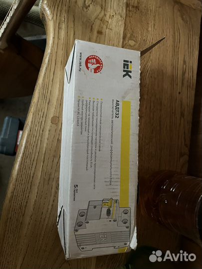Автоматический выключатель