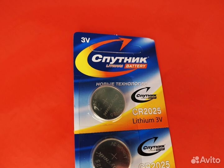 Батарейка CR2025 Спутник