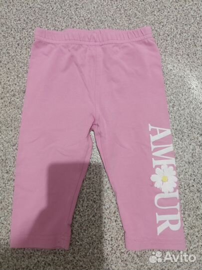 Детские вещи пакетом для девочки