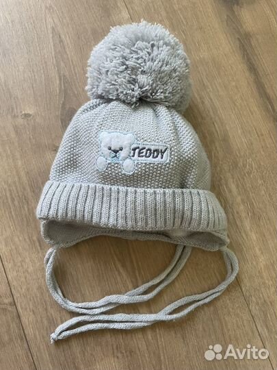 Шапка детская демисезонная