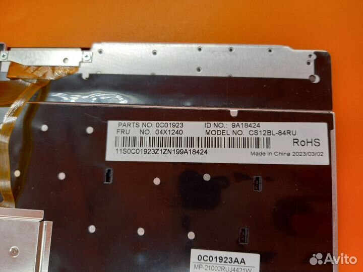 34267 Клавиатура для ноутбука Lenovo Thinkpad L430