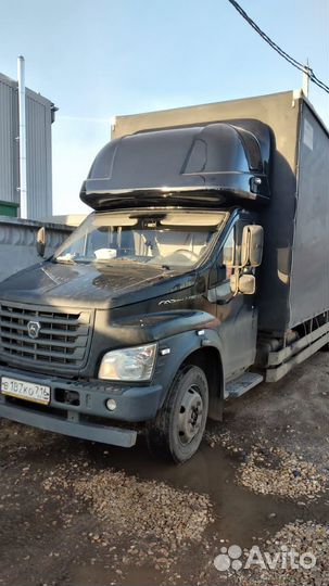 Грузоперевозки межгород