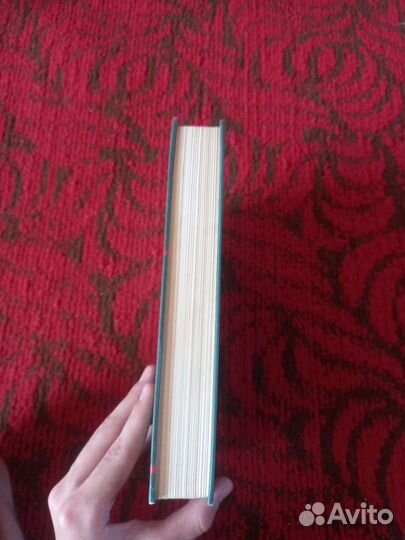 Медицинская энциклопедия