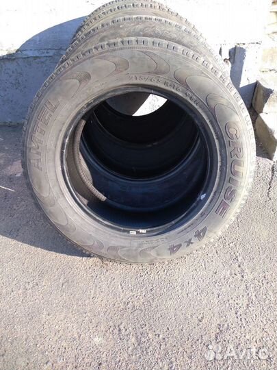 Amtel Cruise 4x4 215/65 R16