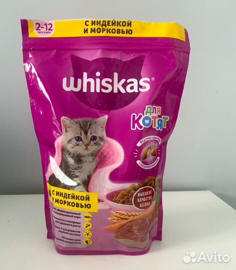 Сухой корм для котят Whiskas