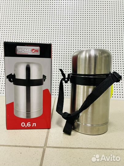 Новый термос новый 0,6 л для чая и супов