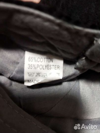 Кепка мужская