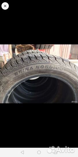 Viatti Bosco Nordico V-523 195/50 R15