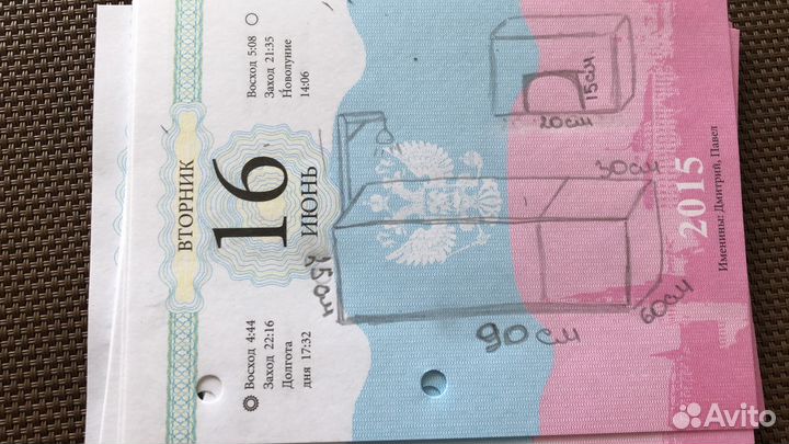 Террариум для сухопутной черепахи