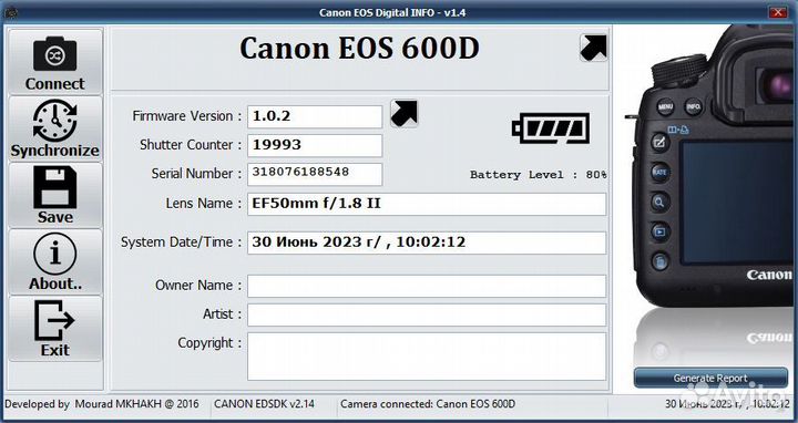 Canon EOS 600D + EF-S 18-55mm + EF 50mm f/1.8