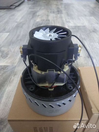 Турбина для пылесоса Grass