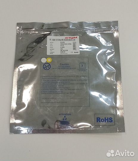 Светодиодная лента Arlight 5м, 12B, 8.4Вт MIX