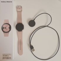 Смарт часы samsung galaxy watch 4