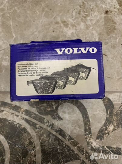 Volvo XC 90 тормозные колодки
