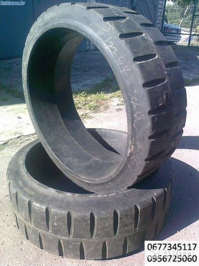 Advance AR220