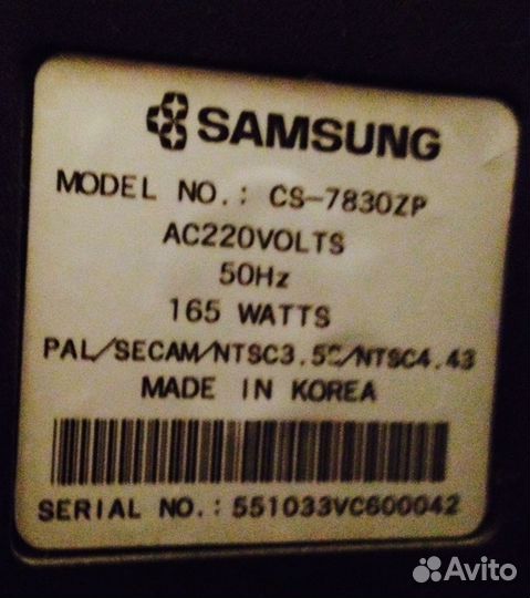 Бу телевизор samsung
